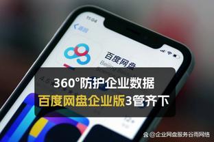 特巴斯：我认为梅西此前接近回归巴萨，他想在那里退役